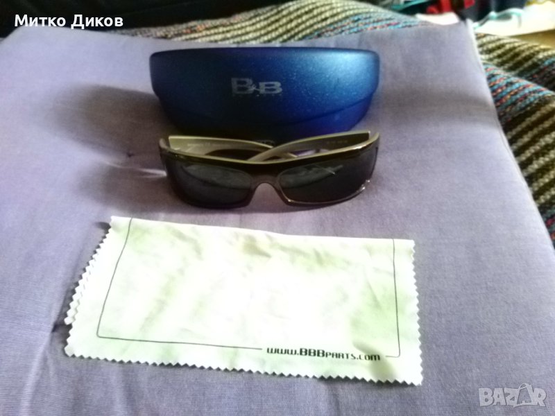 BLUE BAY by SAFILO B&B модел Intersol слънчеви очила маркови маде ин Итали отлични, снимка 1
