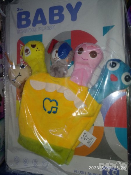 Бебе театър за ръка, снимка 1