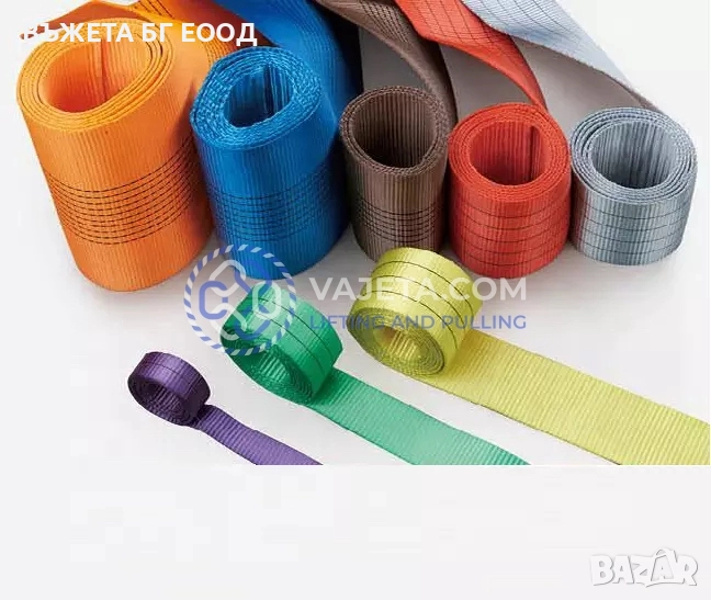 Ленти полиестерни за товари различни цветове, снимка 1