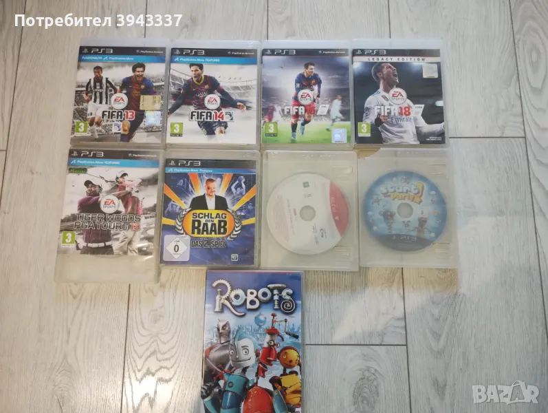 Игри за playstation 3, ps3, playstation , снимка 1