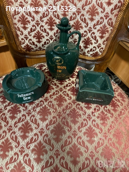 колекционерски порцеланов сет за уиски, снимка 1