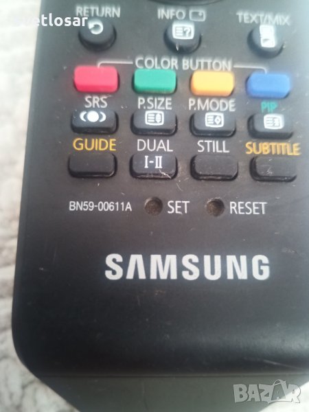 Дистанционно Samsung, снимка 1