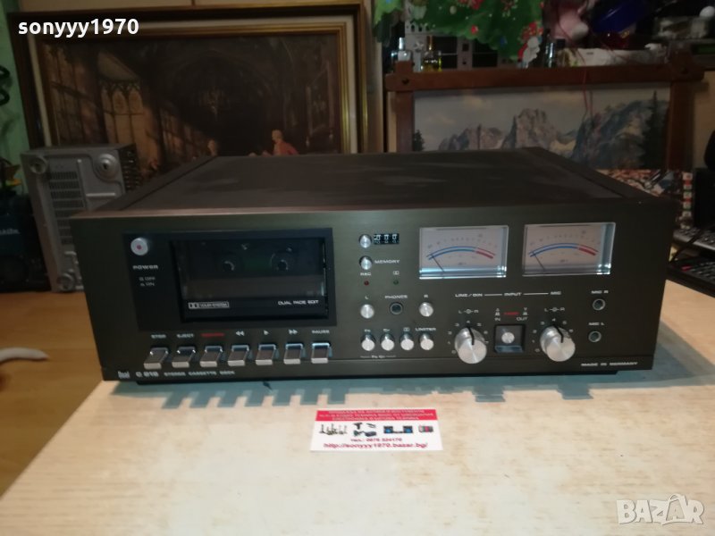 dual deck-made in germany 2702222106, снимка 1