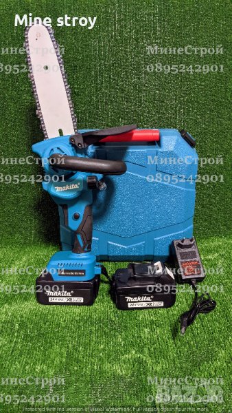 Акумулаторна Резачка Makita 24v 6ah Макита кастрачка с резервоар, снимка 1