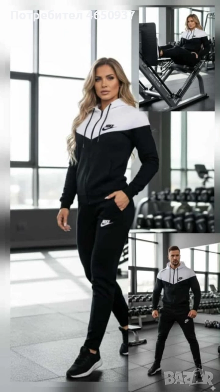 Дамски спортен екип , снимка 1