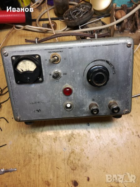 Стар медицински уред, снимка 1