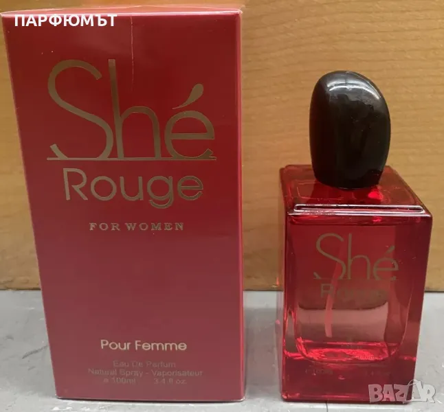 Дълготраен Дамски Парфюм  Shé Rouge, 100ml, EDP, снимка 1
