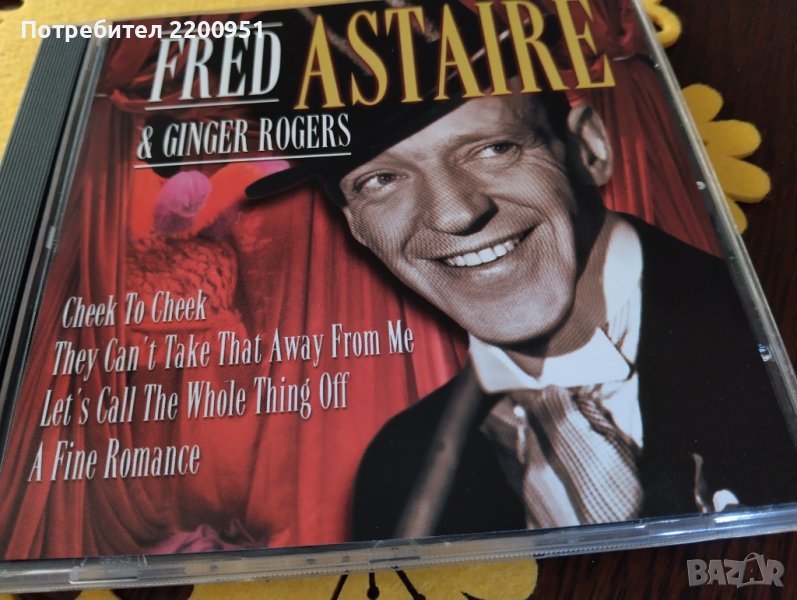 FRED ASTAIRE, снимка 1