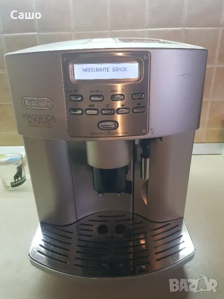 Кафемашина Delonghi Magnifica Rapid Cappuccino, снимка 1