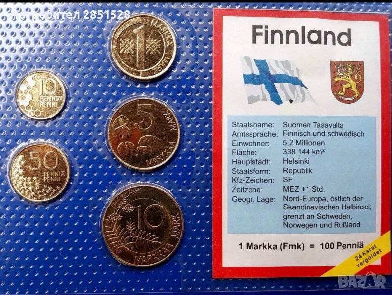24К позлата!Сет монети Финландия с 24каратова позлата, снимка 1