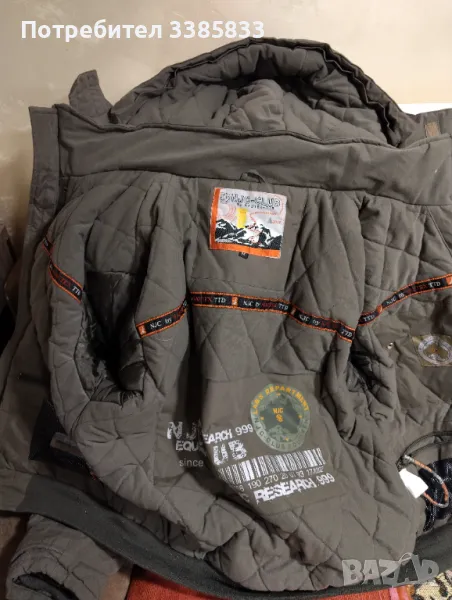 Мъжко зимно яке, снимка 1