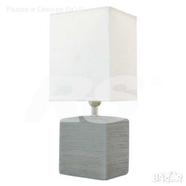 Настолна лампа RS CN6043-2 E14 BR (304049), снимка 1