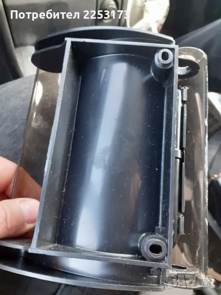 Соц.поставка за тоалетна хартия нова, снимка 1