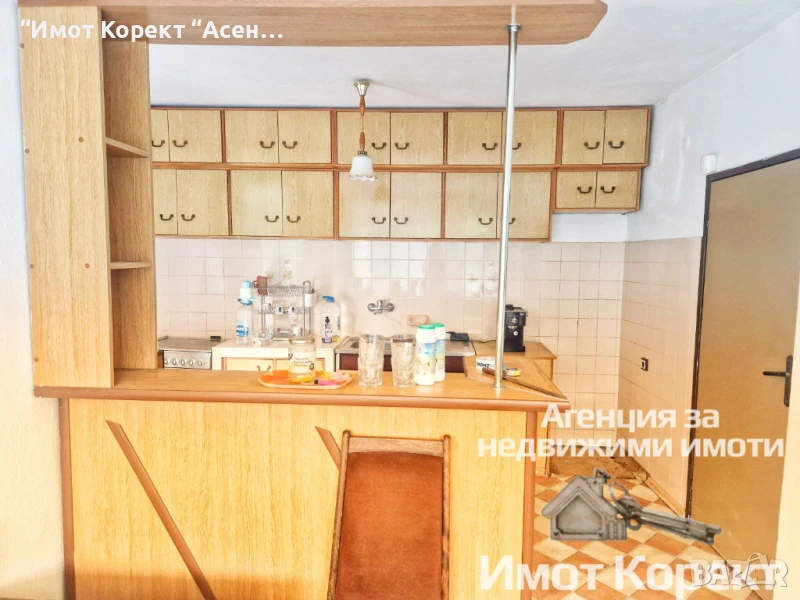 Имот Корект продава 4-Стаен апарт, кв. Изток, снимка 1