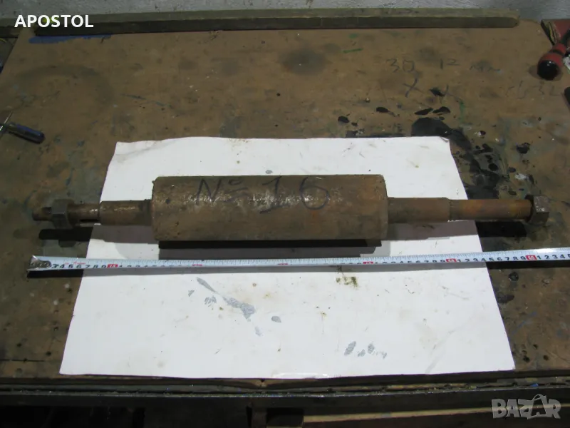  абрихт Глава , снимка 1