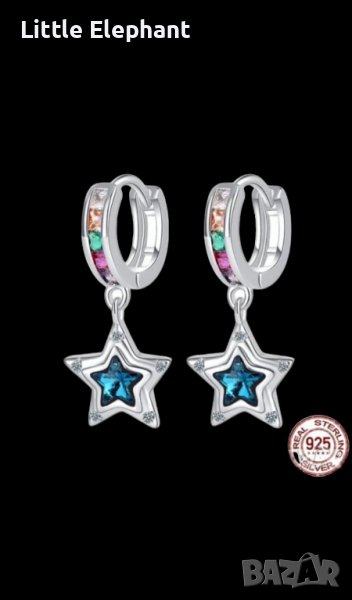 Дизайнерски модел сребърни висящи обеци Пандора халки със звезди,колекция"Stars"coloured/нови, снимка 1
