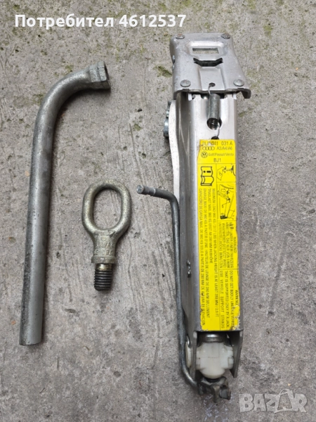 Оригинален крик,ключ и кука за Фолксваген Голф 4/Бора/Ауди/Шкода/Сеат , снимка 1