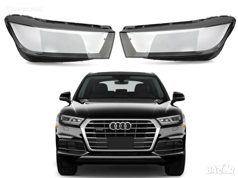 Стъкла (капаци) за фарове за Audi Q5 FY, снимка 1