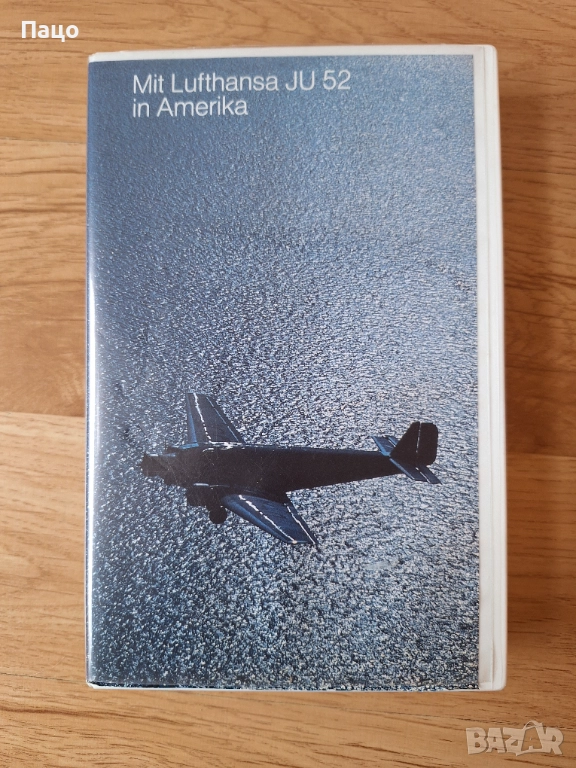 Alpine flight with the JU 52 VHS Video Tape, снимка 1