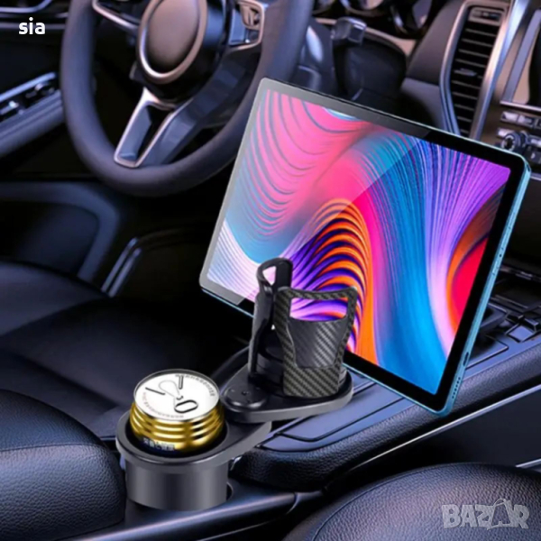 Поставка за чаша, бутилки, разгъваема стойка за кола, снимка 1