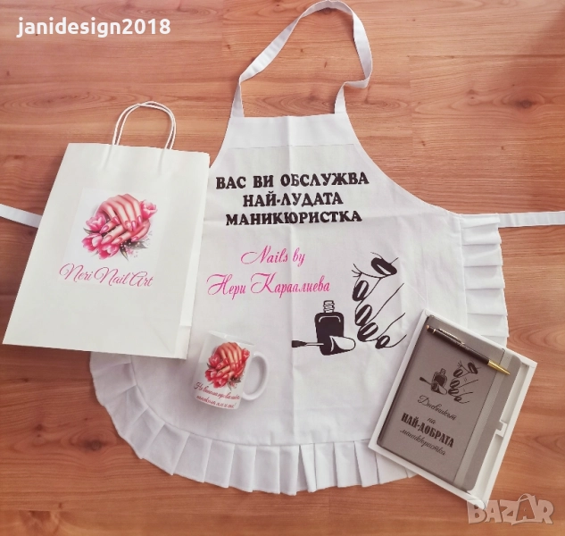 Подаръчен комплект за Маникюристка , снимка 1