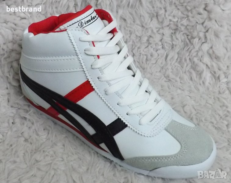 Кецове, бели, код 551/20, снимка 1