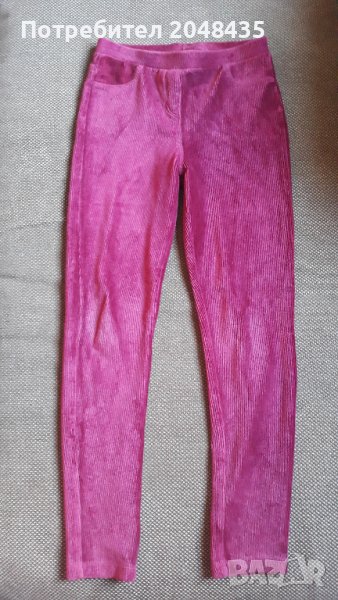 Джинсов клин, снимка 1