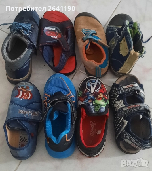 Детски обувки. Запазени., снимка 1