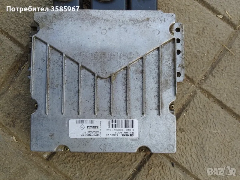 части за Рено Лагуна и Сценик0878800643, снимка 1