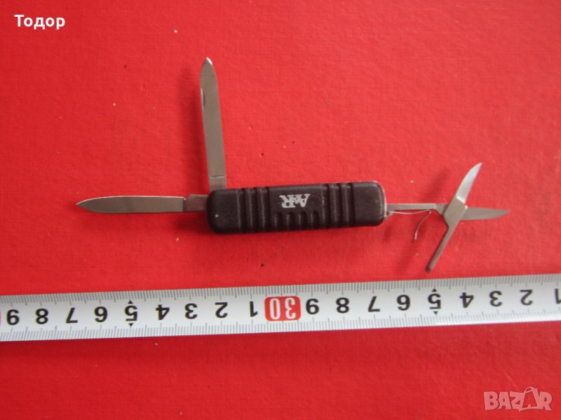 Уникална ножка нож Солинген миньон, снимка 1