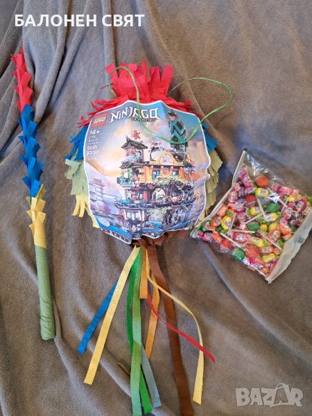 Голяма Пинята Нинджаго Лего Сити, снимка 1