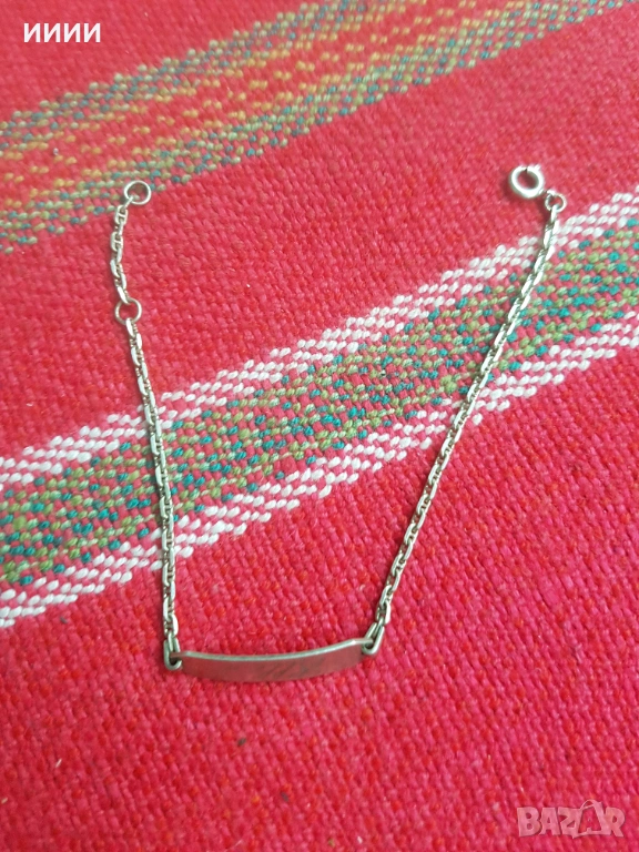 Сребърна гривна верижка с плочка, снимка 1