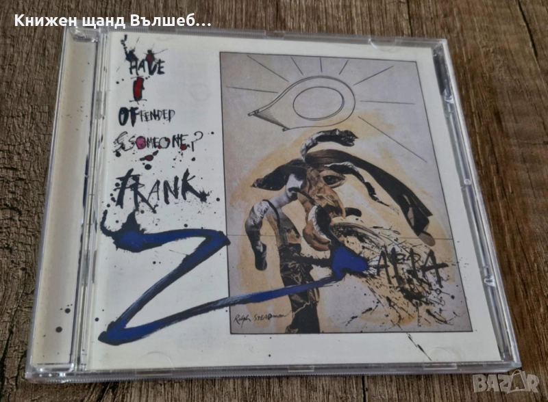 Компакт Дискове - Рок - Метъл: Frank Zappa – Have I Offended Someone, снимка 1
