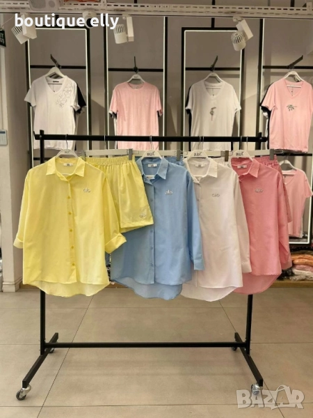 дамски комплект в жълто, снимка 1