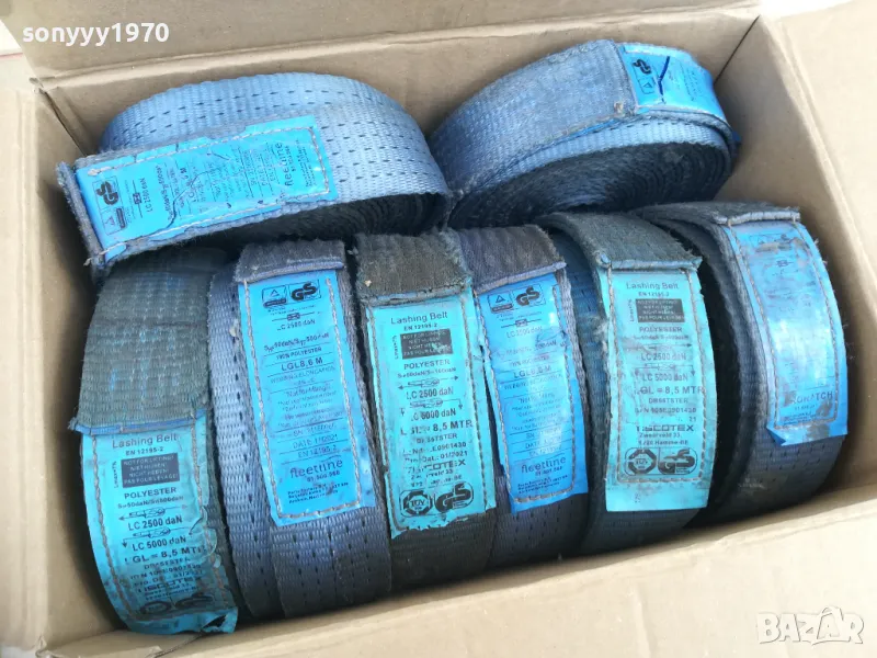 15ЛВ ЗА ТИР КОЛАН С КУКА-9МЕТРА 0805251649, снимка 1