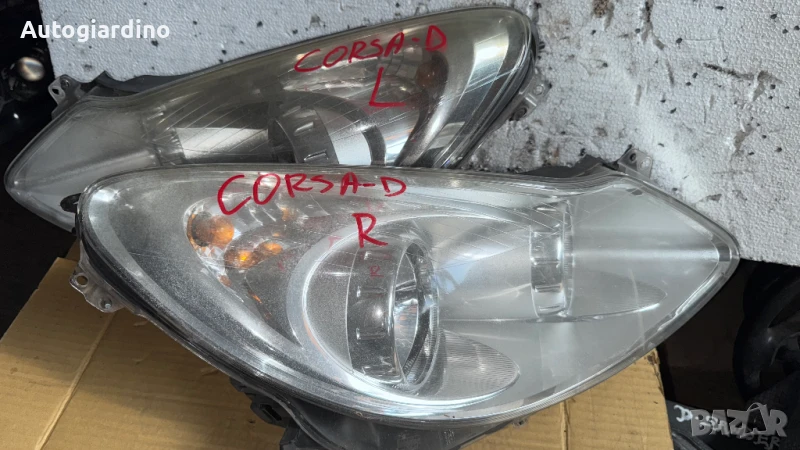 Оригинални Фарове зa Opel Corsa - 89313309 / 043376 / 13186381, снимка 1