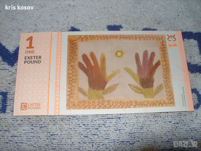 1 паунд 2018 г Ексетър/Англия, снимка 1