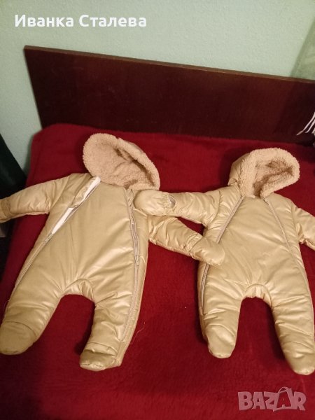 Бебешки ескимоси, снимка 1