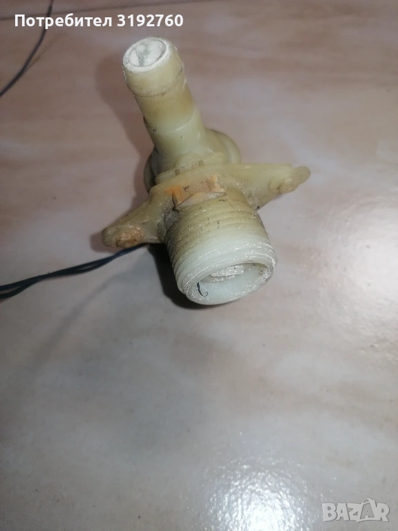 Електромагнитен вентил , снимка 1