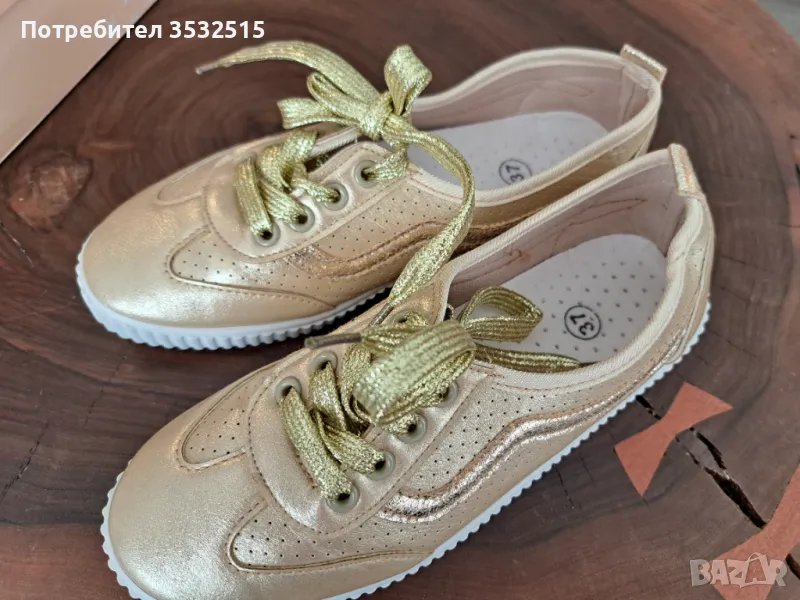 Дамски кецове в златист цвят, снимка 1