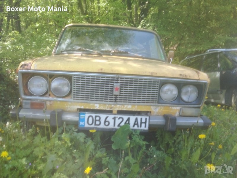 Ссср,ВАЗ 21061/Лада 1500S с Редовни БГ Документи в Автомобили и джипове ...