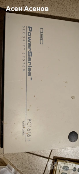 СОТ алармена система DSC PC1616, снимка 1