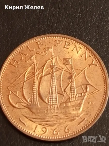 Стара монета 1/2 пени 1966г. Великобритания Кралица Елизабет втора 18166, снимка 1