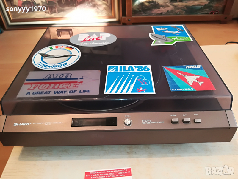 SHARP RP-30HB MADE IN JAPAN-DIRECT DRIVE-ВНОС SWISS 2603221655, снимка 1