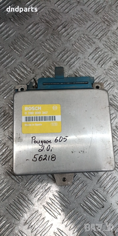 Компютър Peugeot 605 2.0i 0280000347 , снимка 1