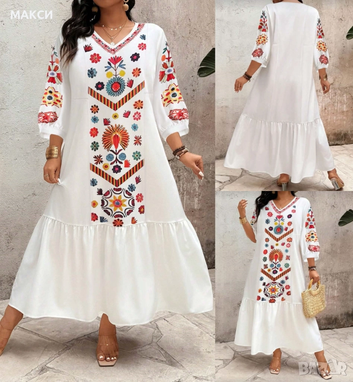 Красива макси дълга бяла рокля с волан и модерна етно щампа- лека, ефирна, перфектна за тялото и при, снимка 1