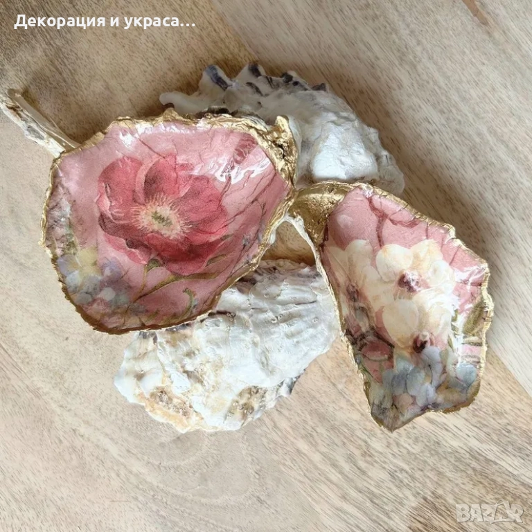 Подаръци за гости Мида с декупаж, снимка 1