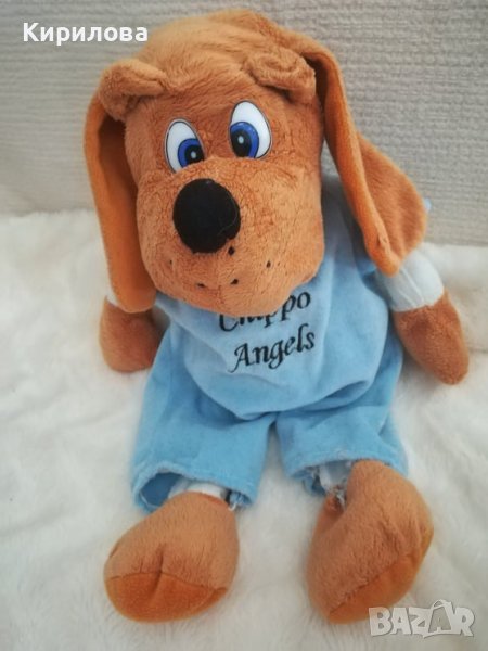 детски плюшени играчки - куче 38 см, снимка 1