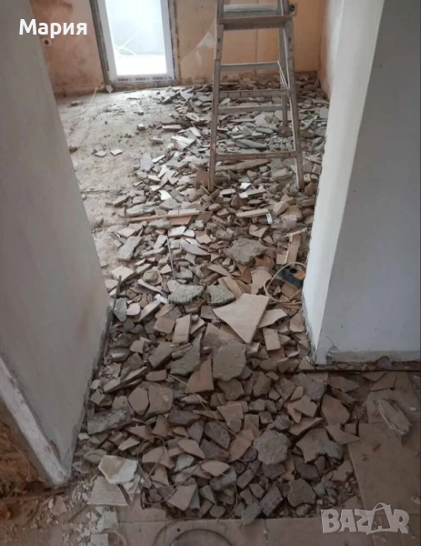 Кърти, Чисти, Извозва, снимка 1