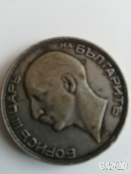 100 лв 1934год цар Борис lll, снимка 1